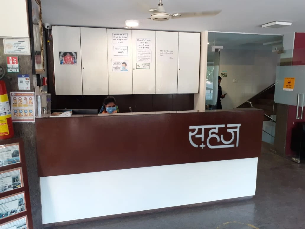 Sahaj Hospital image